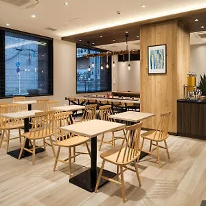 博多站内斯特酒店 3* 福岡