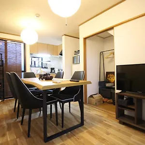 Trad Kyomachiya アパート 京都市