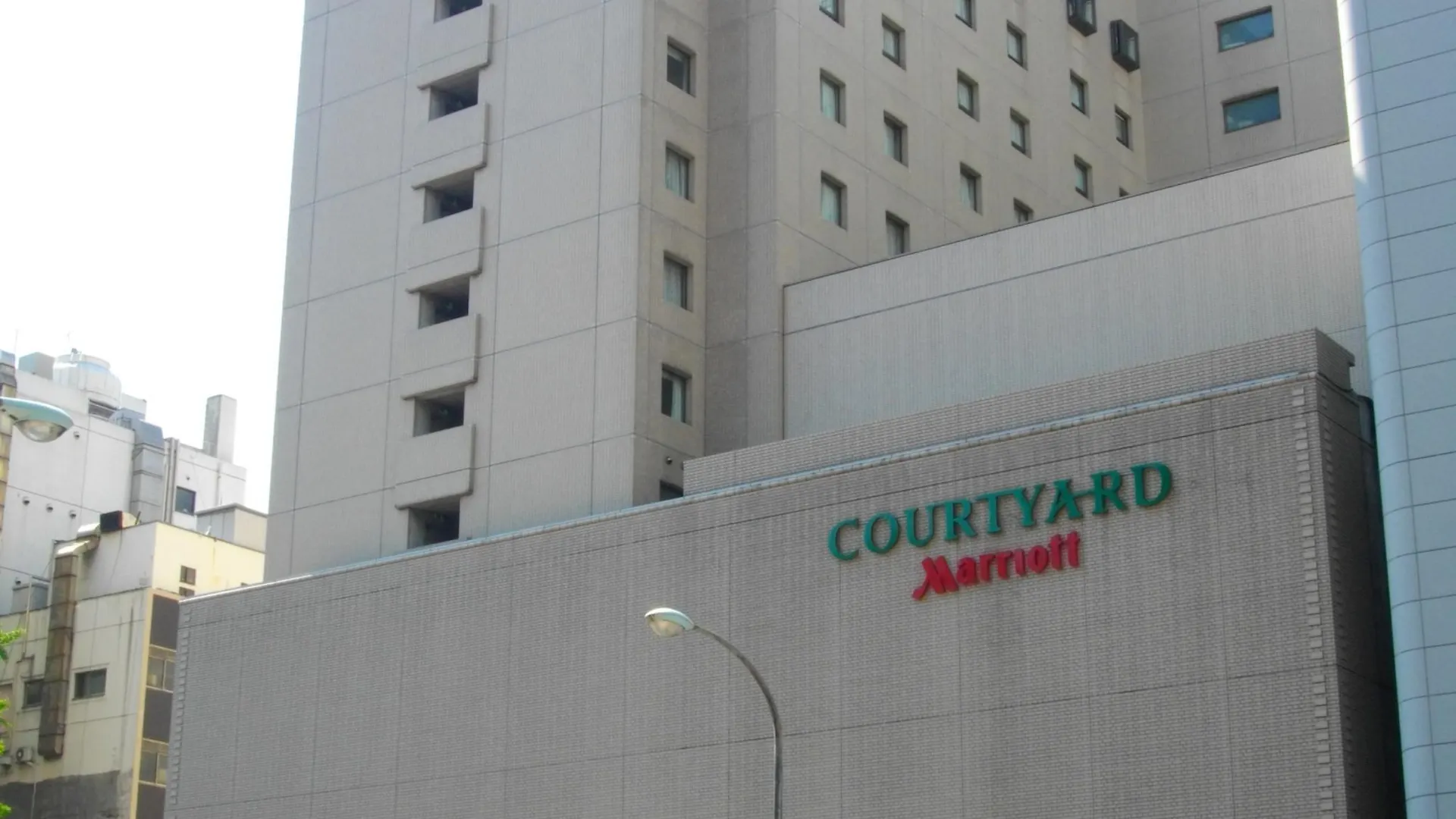 ****  Courtyard By Marriott Tokyo Ginza Hotel Japan
