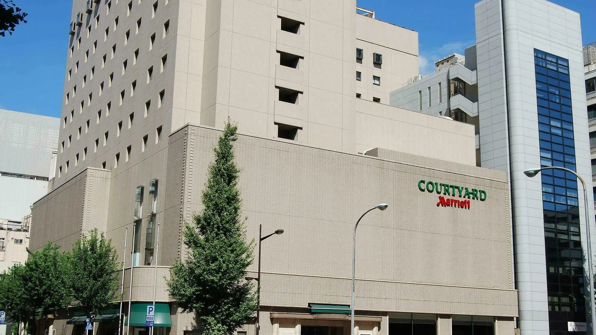 Courtyard By Marriott Tokyo Ginza Hotel